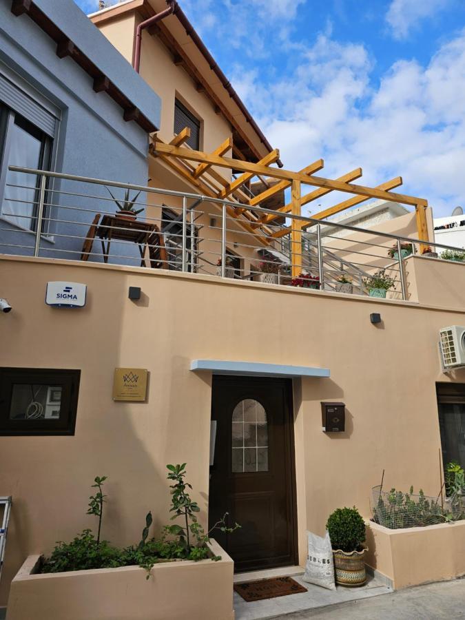 Anassa 3 Center